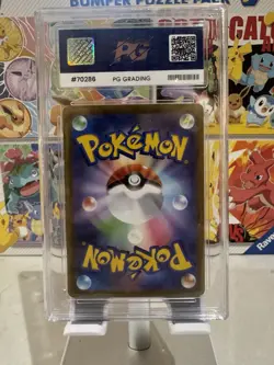 PG 10 Absol 191/172 VSTAR UNIVERSE 2022 Pokemon card (Not PSA) Japanese GEM MINT - Image 3