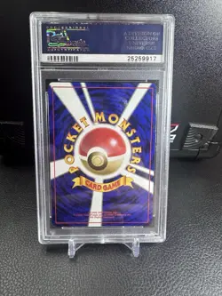 1997 Pokemon Pocket Monsters Japanese Jungle Set Holo Venomoth #49 PSA 9 MINT - Image 2