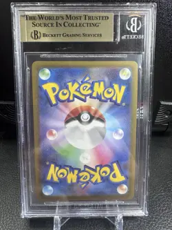 2022 POKEMON SWORD & SHIELD TIME GAZER JPN #73 MACHAMP V SR BGS 10 Pristine. - Image 2
