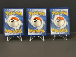 Pokemon Jolteon, Flareon & Vaporeon SVP 167-168-169 Promo Set Holo Prismatic - Image 2