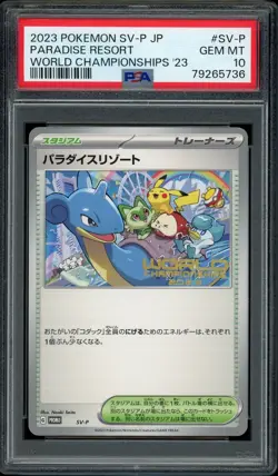 Pokemon PSA 10 Japanese Paradise Resort World Championships 2023 Worlds Promo - Image 1