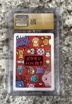 CGC 10 Pristine Charmander Old Maid 2019 Japanese Pokemon Card - Image 2
