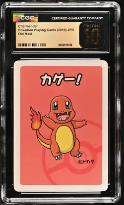CGC 10 Pristine Charmander Old Maid 2019 Japanese Pokemon Card - Image 1