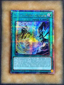 Yugioh Peaceful Planet Calarium RA02-EN073 Quarter Century Rare 1st Ed NM - Image 1