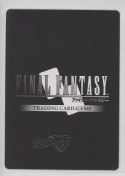 2016 Final Fantasy Trading Card Game: Opus 2 Collection Ranger #082C 1i3 - Image 2