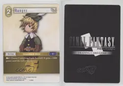 2016 Final Fantasy Trading Card Game: Opus 2 Collection Ranger #082C 1i3 - Image 3