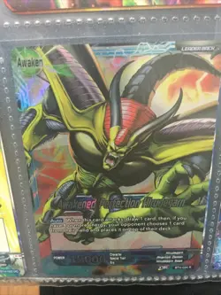 AWAKENED PERFECTION HIRUDEGARN Foil Dragon Ball Super Card Game BT4-024 R TCG - Image 1