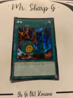 POLYMERISATION - 15AX-KRM45 KOREAN Yu-Gi-Oh! CARD SECRET RARE HOLO KONAMI 2015 - Image 4