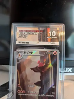 Charmeleon 169 Set 151 Graded Card slab ACE 10 Gem Mint Pokemon TCG - Image 3