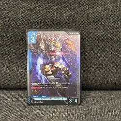 Gundam Trading Card Game Zeon’s Rush ST01-001 LR RX-78-2 Near Mint Foil - Image 1