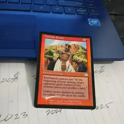 Custody Battle - Foil - Onslaught - Magic the Gathering MTG - Image 1