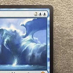 Subtlety - Modern Horizons 2 MH2 #67 LP Non-Foil - MTG Magic the Gathering - Image 3