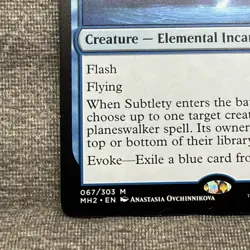 Subtlety - Modern Horizons 2 MH2 #67 LP Non-Foil - MTG Magic the Gathering - Image 4