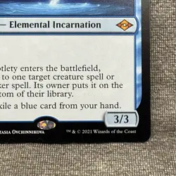 Subtlety - Modern Horizons 2 MH2 #67 LP Non-Foil - MTG Magic the Gathering - Image 5