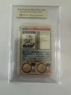 1996 Pokemon Mew Bandai Carddass Monsters Collection Part 2 Green PSA 10 U - Image 2