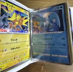 Moltres, Articuno, Zapdos Pokemon Holo Collection With Charizard Binder 60 Holos - Image 5