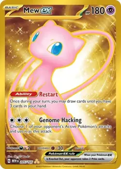 Mew ex (#205/165) - Holofoil SV: Scarlet and Violet 151 NM Pokemon - Image 1