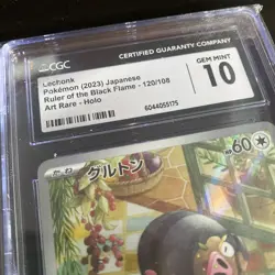 2023 POKEMON JPN RULER OF THE BLACK FLAME ART RARE HOLO LECHONK CGC 10 GM - Image 3