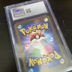 2023 POKEMON JPN RULER OF THE BLACK FLAME ART RARE HOLO LECHONK CGC 10 GM - Image 5