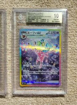 Scarlet & Violet Espeon EX SAR #211 Pokemon TCG Terastal Festival BGS 10 Graded - Image 2
