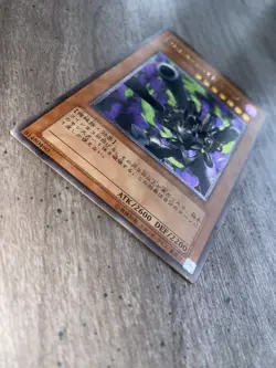 Yu-Gi-Oh yugioh Barrel Dragon 302-055 Ultimate Rare EX Japanese LP - Image 3