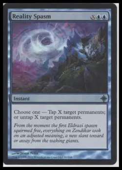 MTG Rise of the Eldrazi #81 Reality Spasm Foil Lightly played tcg - Image 1