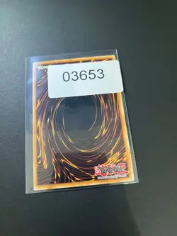 DUAD-EN004 Dododo Warrior Ultra Rare 1st Edition Trading Card Yugioh TCG - Image 5