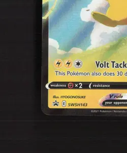 Pikachu V SWSH143 Sword & Shield Black Star Promo Holo Pokemon Card NM - Image 5