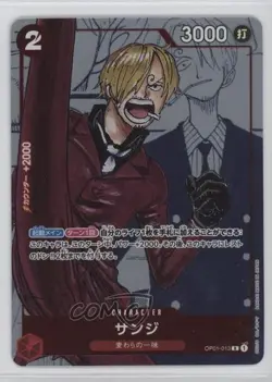 2022 One Piece Card Game: 25th Anniversary Premium Collection R Sanji 0q9m - Image 1