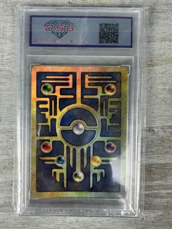 DSG 10 Gem Mint Pokemon 2000 Movie Holographic Ancient Mew Promo Card. - Image 2