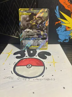 Lucario & Melmetal GX SM192 Black Star Promo 2019 Pokemon Card LP - Image 1