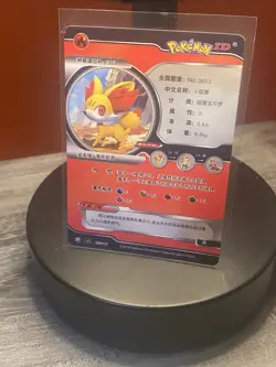 Fennekin Chinese ID Pokemon Card NON TCG - Image 2
