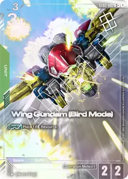 Wing Gundam (Bird Mode) Alternate Art Winner Foil -ST02-002 C NM - TCG Card Game - Image 1