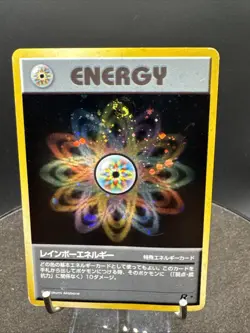 Rainbow energy Team Rocket Holo Rare Pokemon Card Japanese 1997 SWIRL - Image 2