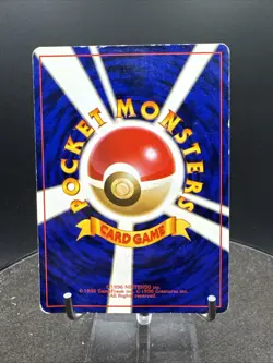 Rainbow energy Team Rocket Holo Rare Pokemon Card Japanese 1997 SWIRL - Image 5