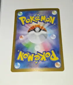 Hydreigon ex 171/086 SV11w Holo - Japanese Pokemon White Flare TCG Card NM/M - Image 2