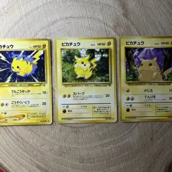 Pikachu No.025 Vintage Bundle x3 Japanese Pokemon Card WOTC LP 1996-2000 - Image 1