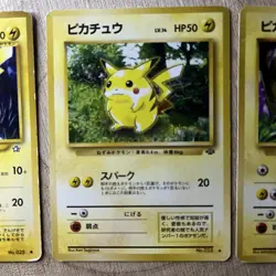 Pikachu No.025 Vintage Bundle x3 Japanese Pokemon Card WOTC LP 1996-2000 - Image 3