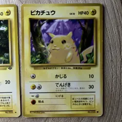 Pikachu No.025 Vintage Bundle x3 Japanese Pokemon Card WOTC LP 1996-2000 - Image 4