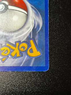 Ninetales 25/147 - Aquapolis Rare Regular Pokemon Card MP - E-Reader - Image 5