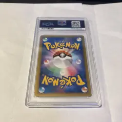 2001 SABRINA’S ESPEON (PSA 10) JAPANESE VS 1ST EDITION #056 POKEMON CARD - Image 2