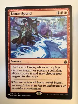 MTG Bonus Round The List Reprints Regular Rare - Image 1