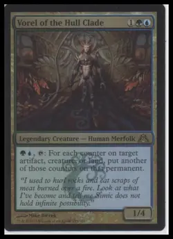 MTG Dragon's Maze #115 Vorel of the Hull Clade Lightly played tcg - Image 1