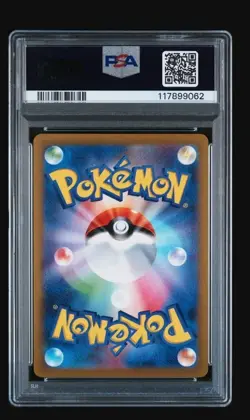 Pokemon Detective Pikachu 098/SV-P Returns Pre-Order Japanese PSA 10 - Image 2