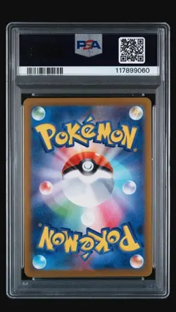 Pokemon Detective Pikachu Returns Pre-Order 098/SV-P Japanese PSA 10 - Image 2