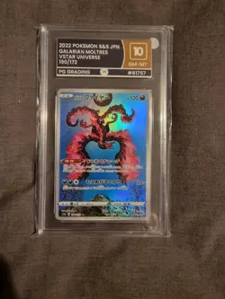 PG 10 Galarian Moltres 190/172 | VSTAR Universe Art Rare | Japanese Pokemon TCG - Image 1