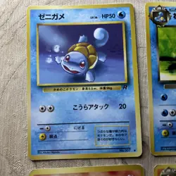 Dark Charmeleon Wartortle x4 Bundle Rocket Set Japanese Pokemon Cards LP - Image 2