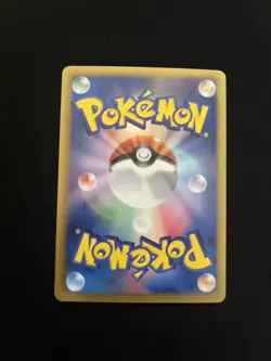 Dialga EX 053/076 EXC Holo Rare Japanese RR Pokemon Card Vintage - Image 3