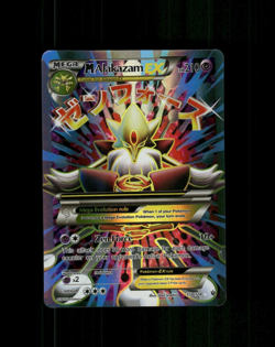 Unofficial Custom Holo ALAKAZAM EX Card ALAKAZAM Card READ DESCRIPTION BELOW - Image 1