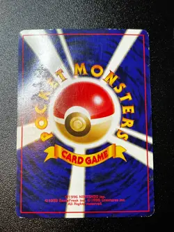 Haunter 093 - Fossil JAPANESE Holo Rare Pokemon Card Old Back MP - Image 3